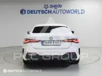 2024 BMW 4 Series