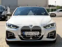 2024 BMW 4 Series