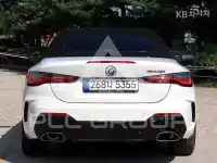 2024 BMW 4 Series