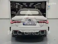 2024 BMW 4 Series