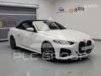 2024 BMW 4 Series