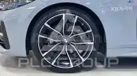 2024 BMW 4 Series