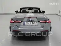 2024 BMW 4 Series