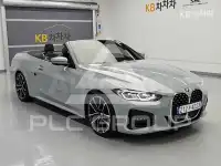 2024 BMW 4 Series