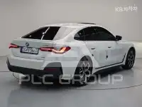 2024 BMW 4 Series
