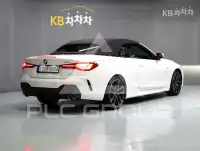 2024 BMW 4 Series