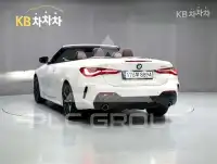 2024 BMW 4 Series