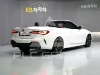 2024 BMW 4 Series