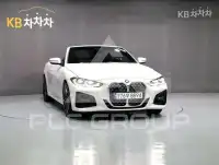 2024 BMW 4 Series