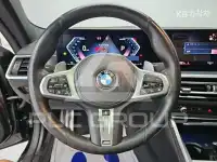 2024 BMW 4 Series