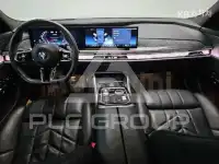 2024 BMW 7 Series
