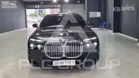 2024 BMW 7 Series