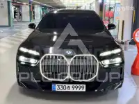 2024 BMW 7 Series
