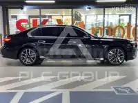 2024 BMW 7 Series