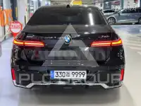 2024 BMW 7 Series
