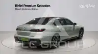 2024 BMW 7 Series