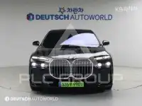 2024 BMW 7 Series