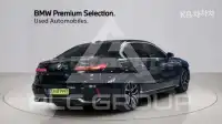 2024 BMW 7 Series