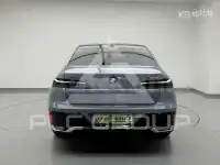 2024 BMW 7 Series