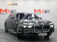 2024 BMW 7 Series