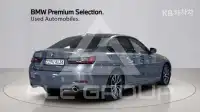 2024 BMW 330