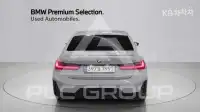 2024 BMW 330