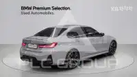 2024 BMW 330