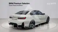 2024 BMW 330