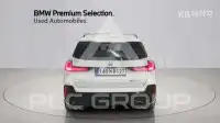 2024 BMW X1