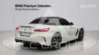 2024 BMW Z4