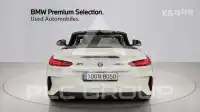 2024 BMW Z4