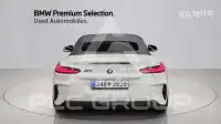 2024 BMW Z4