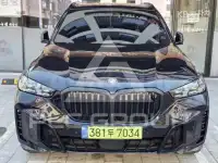 2024 BMW X5