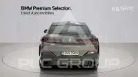 2024 BMW X6