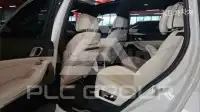 2024 BMW X7