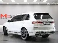 2024 BMW X7