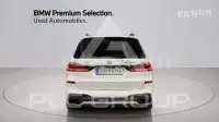 2024 BMW X7