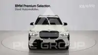 2024 BMW X7