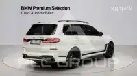 2024 BMW X7