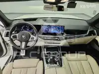 2024 BMW X7