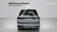 2024 BMW X7