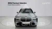 2024 BMW X7