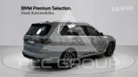2024 BMW X7