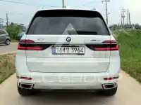 2024 BMW X7