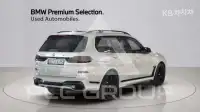 2024 BMW X7