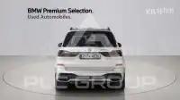 2024 BMW X7