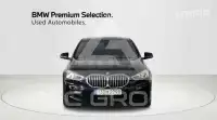 2024 BMW 120