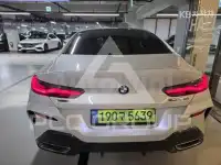 2024 BMW 8 Series