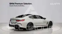 2024 BMW 8 Series
