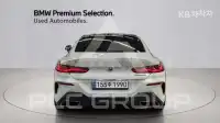 2024 BMW 8 Series